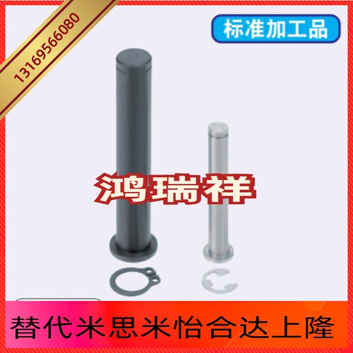 促销替换铰链销CLGHN3 CLGHN4 CLGHN5 CLGHN6 CLGHN8