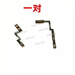 拉手1CUP1CN90 UPCN19 4PSO