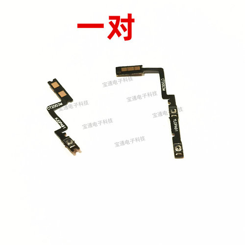 UPCN19/2/26/27/28-B-36/51/4PSO/57-/45/63/52/50 拉手1CUP1CN90