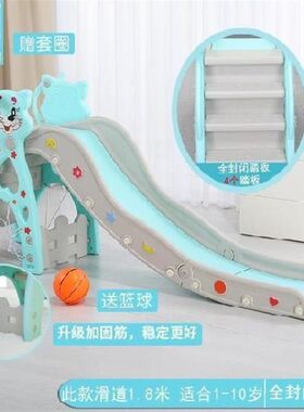。公园下滑儿童滑梯室内家用小型充气滑轨别墅双人幼儿童加厚男生