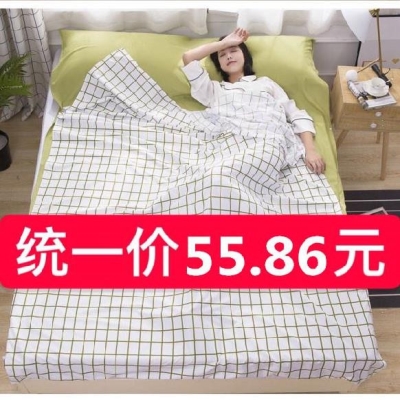 隔脏外出旅行方便睡觉用品时尚隔脏睡袋单人被套家用隔离情侣旅游