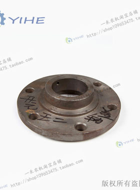 开元王秸秆二轴轴承盖秸秆还田机箱体盖箱体挡盖一禾农机