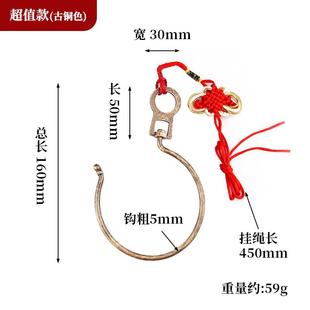 黄铜老式 蚊帐钩挂钩家用宫廷金属勾子复古门床窗帘勾环挂式 铜帐钩