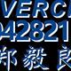 工业铝合金欧标2020型材3D打印机框架流水线自动化设备方管支架子