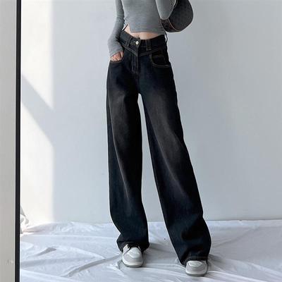黑色高腰直筒阔腿拖地窄版牛仔裤子女士宽松显瘦2025年早春季新款
