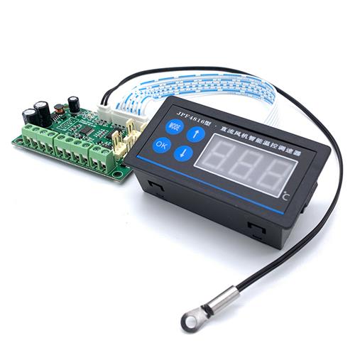机箱机柜风扇调速器48V12V24V 485串口通信 PWM温控调速 静音节能