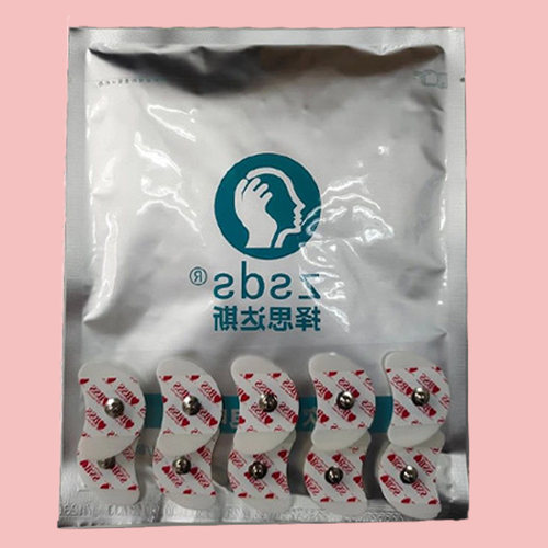 择思达斯一次性心电电极片BSS心率检测仪心电图机月牙形医用新款