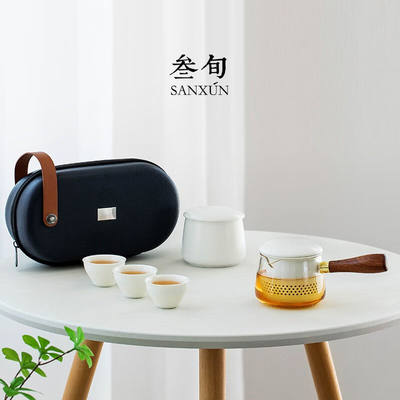 新款叁旬（sanxun）快客杯旅行茶具茶壶便携式户外客杯一壶三杯功