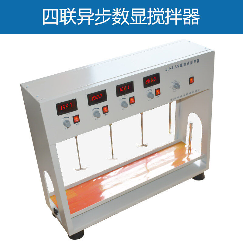 鸿泽仪JJ-4A四联六联电动搅拌器同步搅拌速度异步数显实验室用搅
