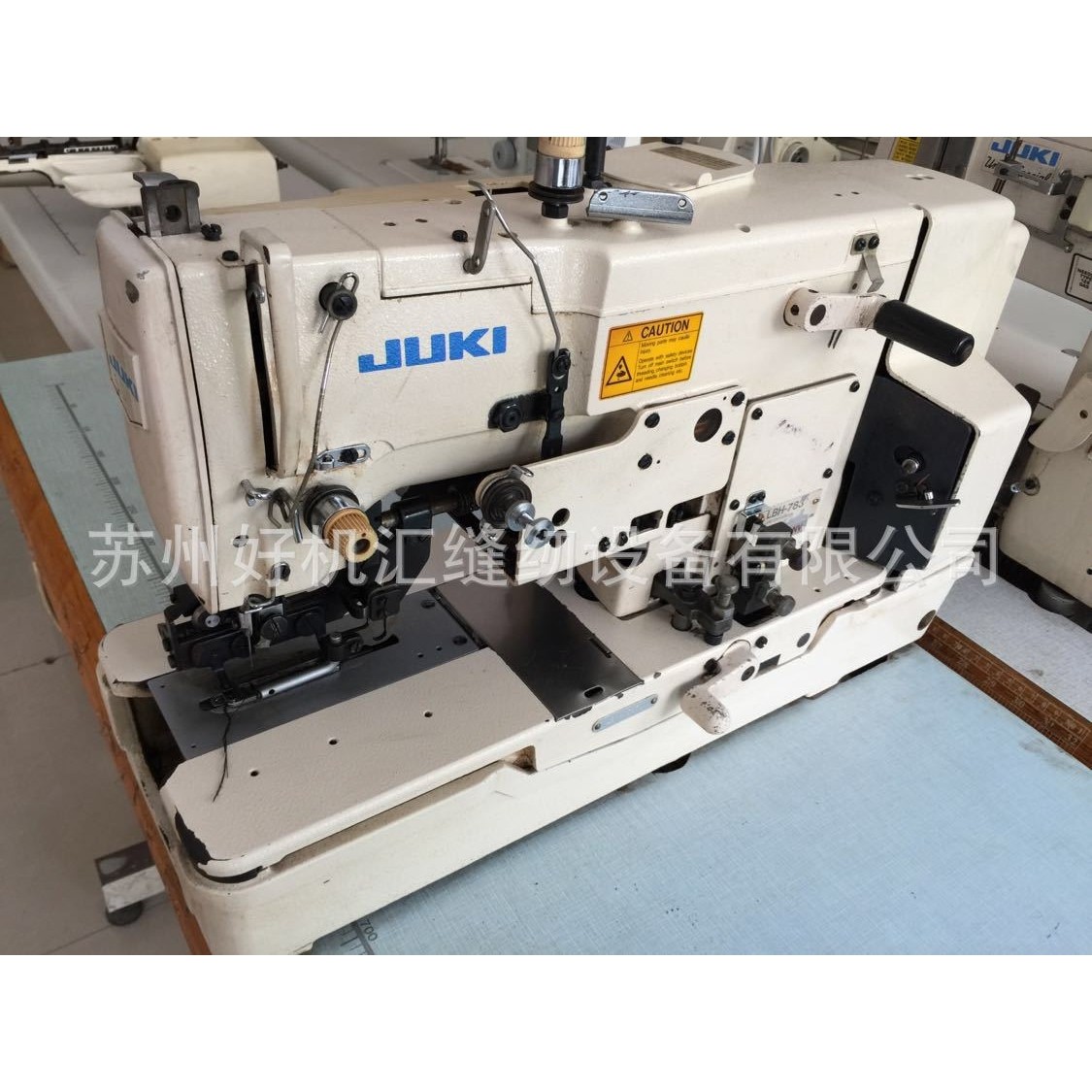 羊毛衫锁眼机 日本重机LBH-783羊毛衫锁眼机 JUKI平头锁眼机