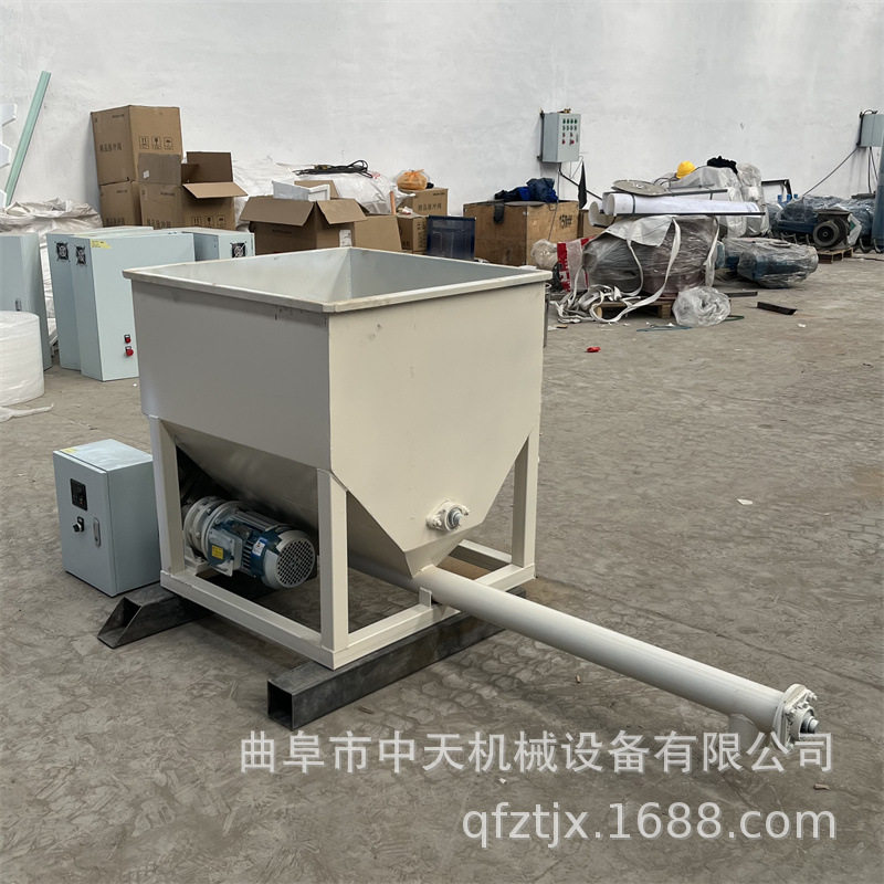 变频器速度可调螺旋喂料机 小苏打粉定量投加机设备kxxx,机械设备,其他机械设备,淘宝优惠券,粉丝福利购,淘宝优惠卷
