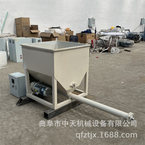 变频器速度可调螺旋喂料机 小苏打粉定量投加机设备kxxx