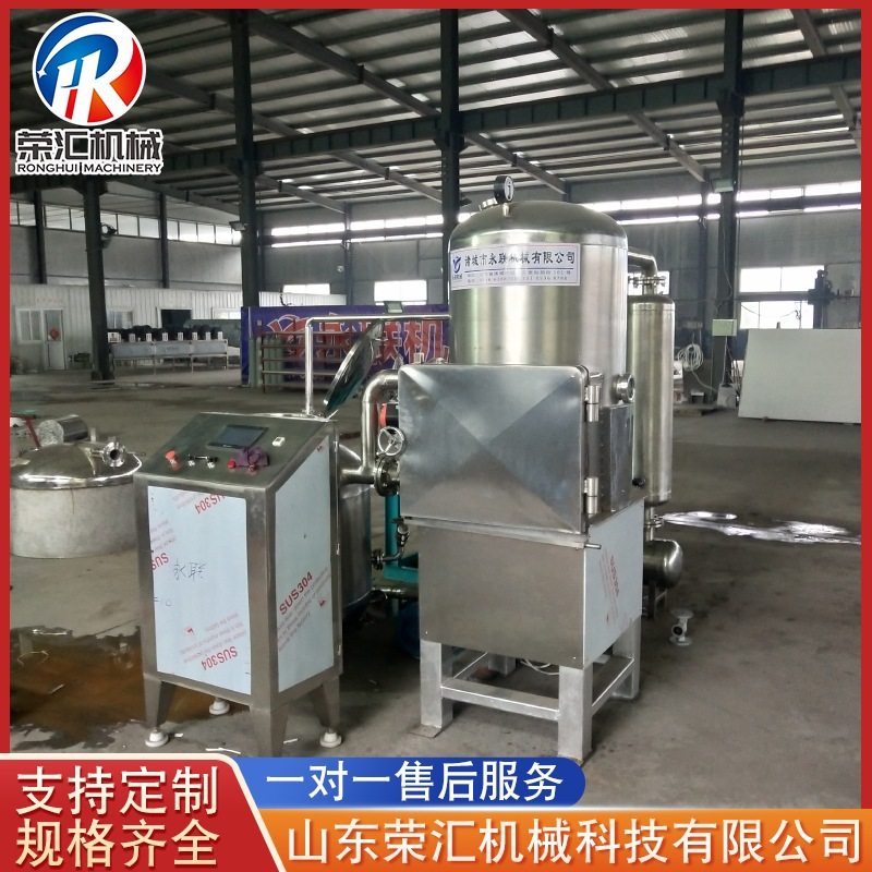 花生米油炸机设备 不锈钢鸡排油炸机设备 真空油炸机设备,清洗/食品/商业设备,酿酒设备,淘宝优惠券,粉丝福利购,淘宝优惠卷