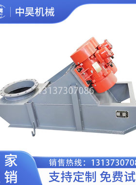 槽式震动给料机 含耐磨衬板电机振动给料机 GZG型矿用振动喂料机