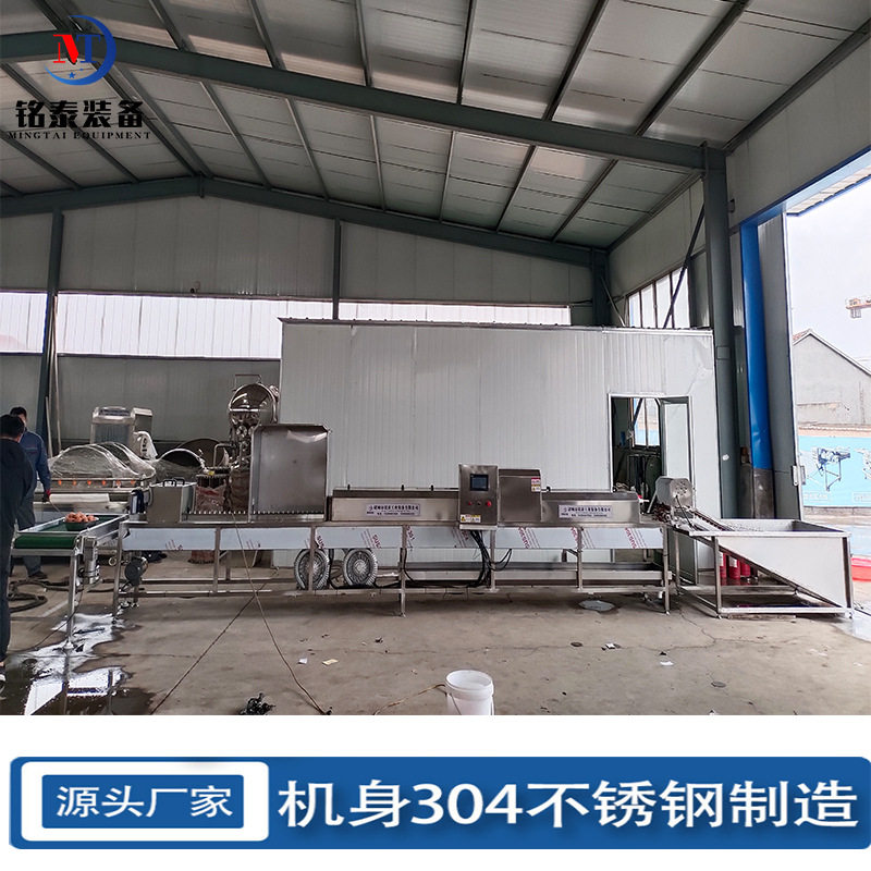 铭泰洗蛋机 蛋品清洗烘干成套设备 泥蛋去泥污鸡蛋保洁机,厨房电器,其他商用厨电,淘宝优惠券,粉丝福利购,淘宝优惠卷