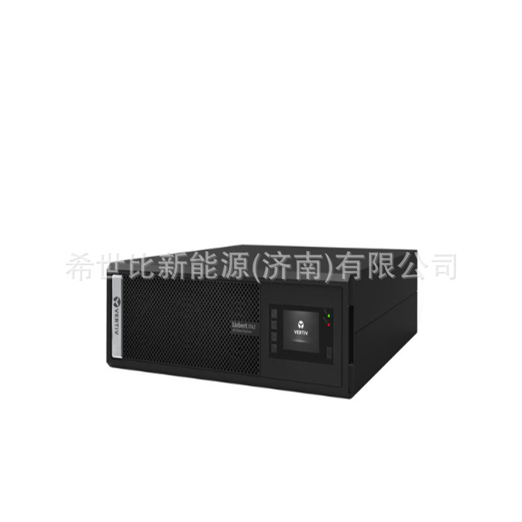 维谛UPS电源ITA-16k00AL3A02C00三进单出16KVA16KW发电站辅助站点