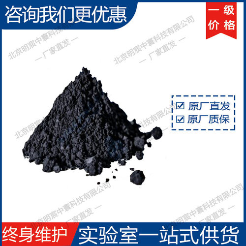 YP80F 超级电容活性炭粉 厂家