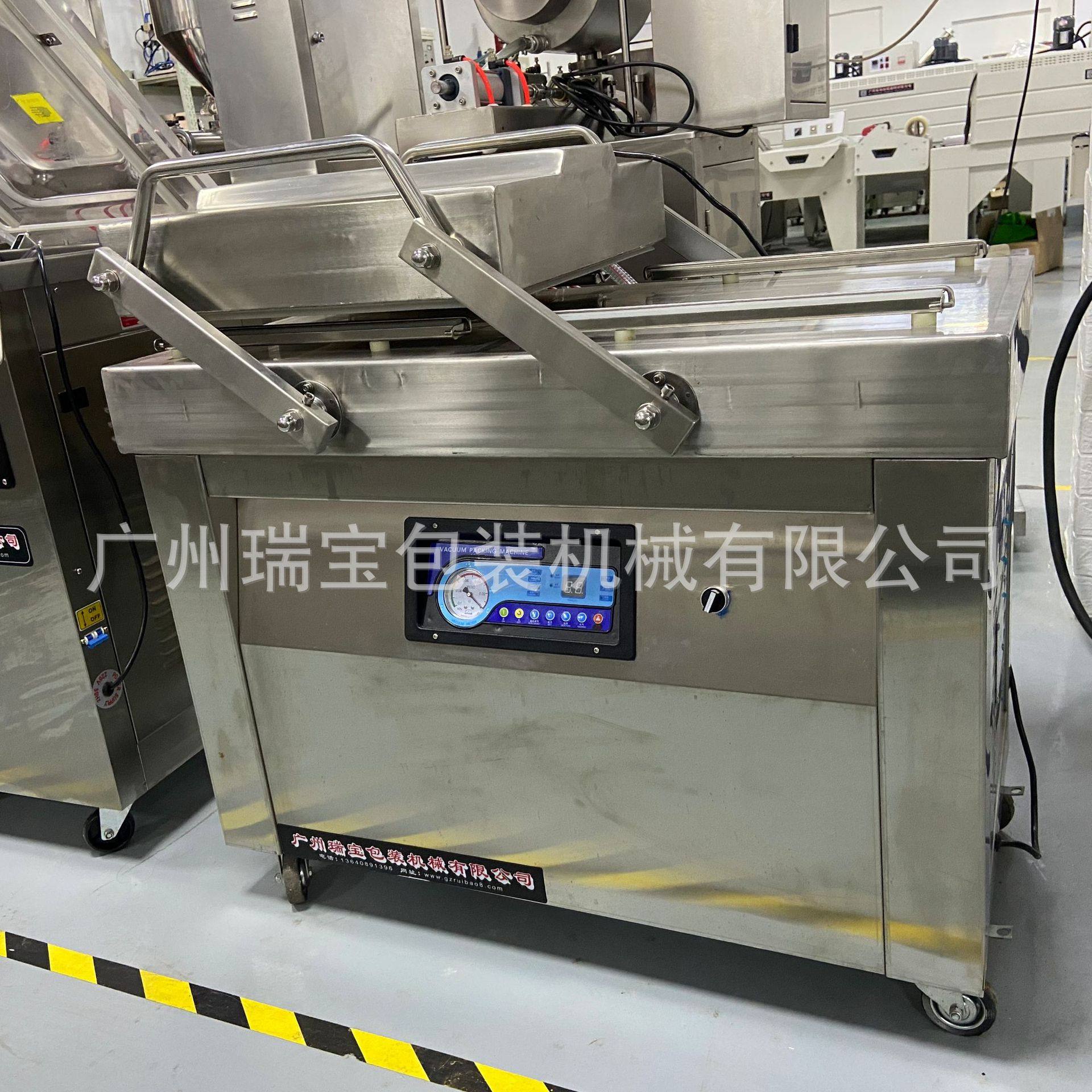 汕头真空封口机汕尾食品真空封口机 海丰熟食真空封口机厂家直销,厨房电器,其他商用厨电,淘宝优惠券,粉丝福利购,淘宝优惠卷