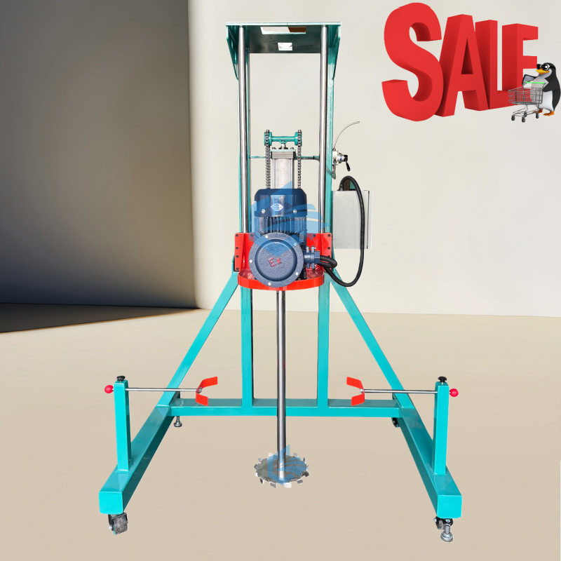 厂家直销200L油漆分散机 电动涂料搅拌机  4kw化工气动分散机,五金/工具,工程钻机,淘宝优惠券,粉丝福利购,淘宝优惠卷