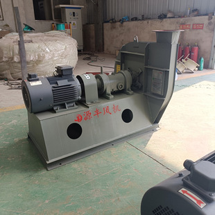 7.4D22kw熔炉通风机 源丰牌高压离心引风机 耐腐蚀变频防爆9