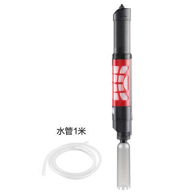 益美得NSD3275鱼缸电动换水器水族箱吸便器洗沙吸便抽水泵HXS-01