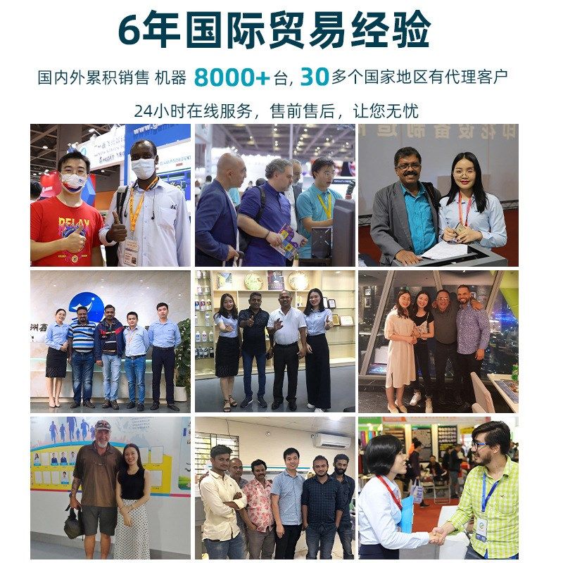 40公画小d型白墨烫画打印烫 A2卷对卷机分机 创业数码印花机,办公设备/耗材/相关服务,喷墨打印机,淘宝优惠券,粉丝福利购,淘宝优惠卷