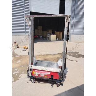 智能全自粉墙动机 齿轮提升型粉796刷墙机 民房室粉内立墙石膏机