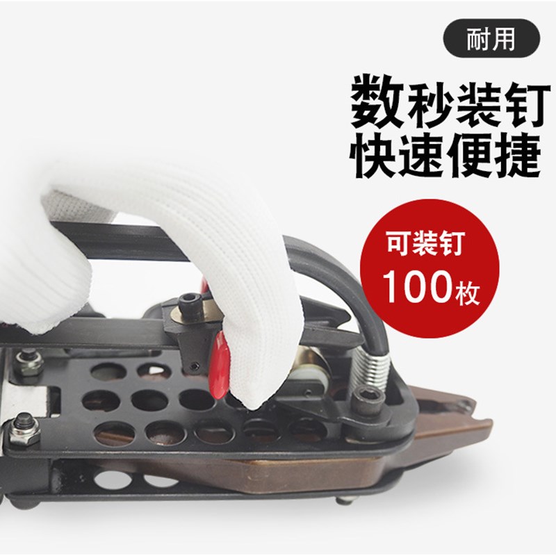 气动C型钉枪捆网i枪鸡笼鸽子笼枪C712钉枪坐山绿雕汽车假椅扎绑枪