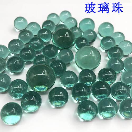 厂家玻玻璃珠游戏机弹珠14mm16m用璃球手喷漆自喷漆m4专玻璃珠