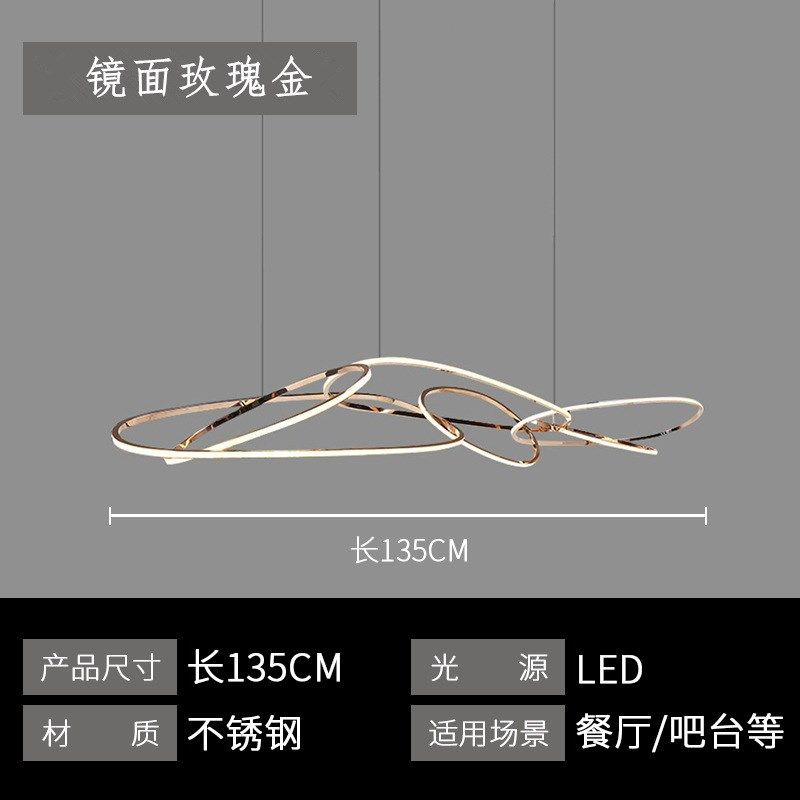 现代极餐简厅师灯轻奢创意leAd个性设计吊不锈钢高端吧台岛艺术