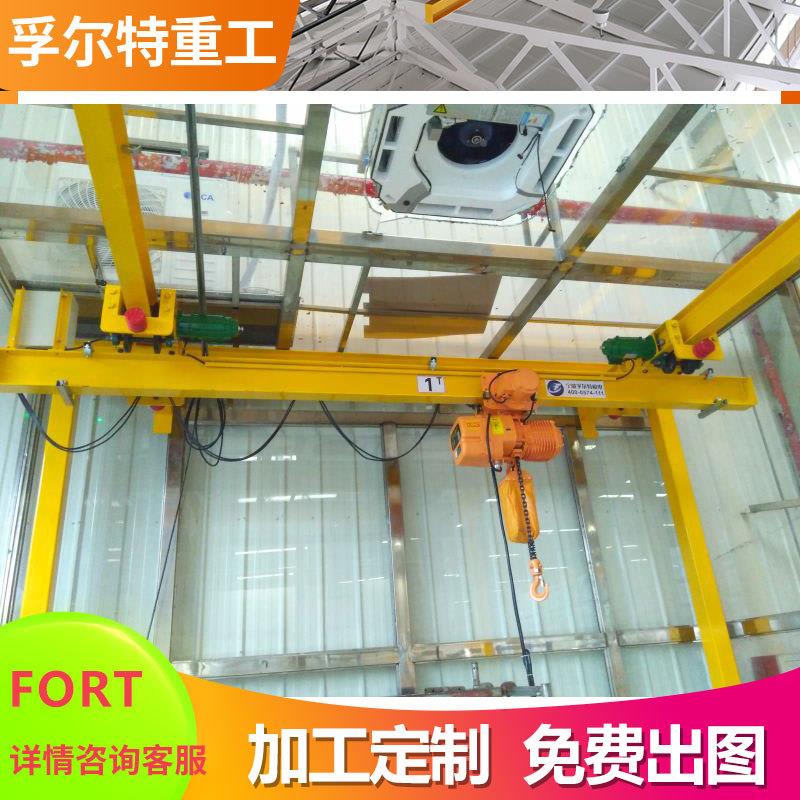 质浙江厂家供应高品机械T欧式RBS悬挂起重机LX单梁悬挂起重2吊机