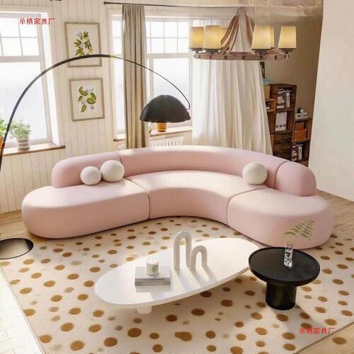 弧形沙半圆无品牌/形美容服院沙发发店懒人沙发装店办公室酒时尚