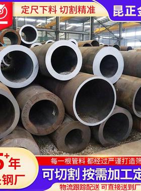 20#大口径缝壁无缝管 GB6947无BLD缝钢管 化肥设备厚用高压无钢管