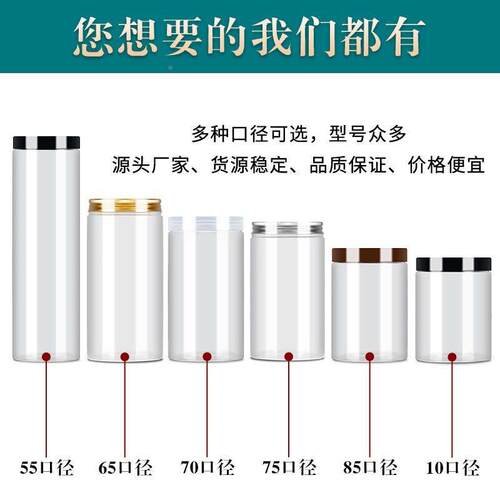 00克腐乳菜花菌3拉菇藤椒韩5式酱汤黑胡椒番茄沙葱油虾酱韭空