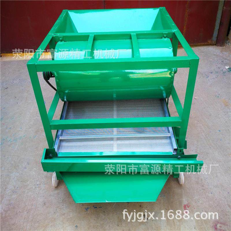 家用型小筛麦种子除杂机油菜玉籽振动选机zds-90米粮作物清食选机,机械设备,筛选机,淘宝优惠券,粉丝福利购,淘宝优惠卷