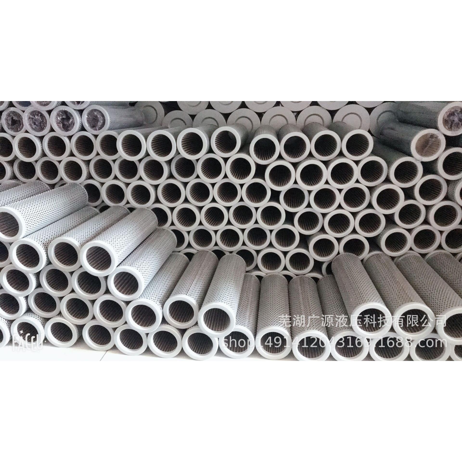 厂家直销TF-16C0吸TF-160X1X100L-/Y 箱外自封式油专过滤器液压站