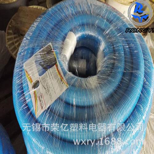 223款1. 5寸吹塑管 色 多色泳池管0 内径38YC3801吸污 管