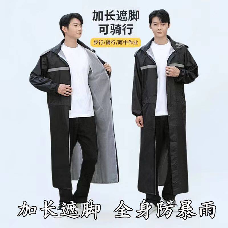 特厚牛筋一体款雨衣国防军工新型暴雨电动车跑外卖专用骑车男士