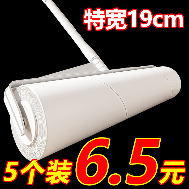 车间粘尘筒桶工业电子厂工厂干洗店专用粘毛器扫地板灰尘可撕纸黏
