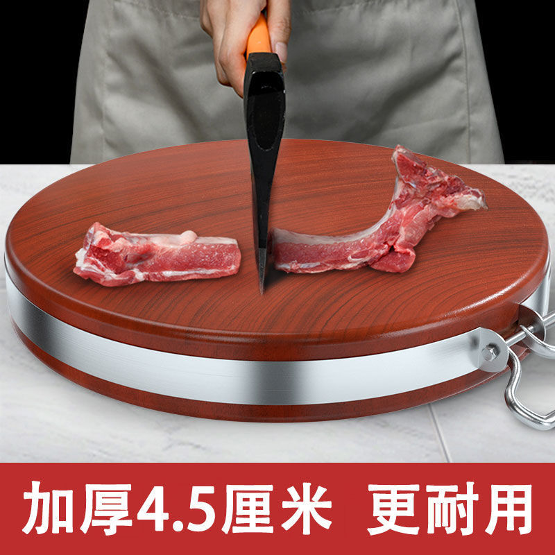菜板官方旗舰店正品第一名家用铁木砧板菜墩子纯实木整木厨房切菜图片