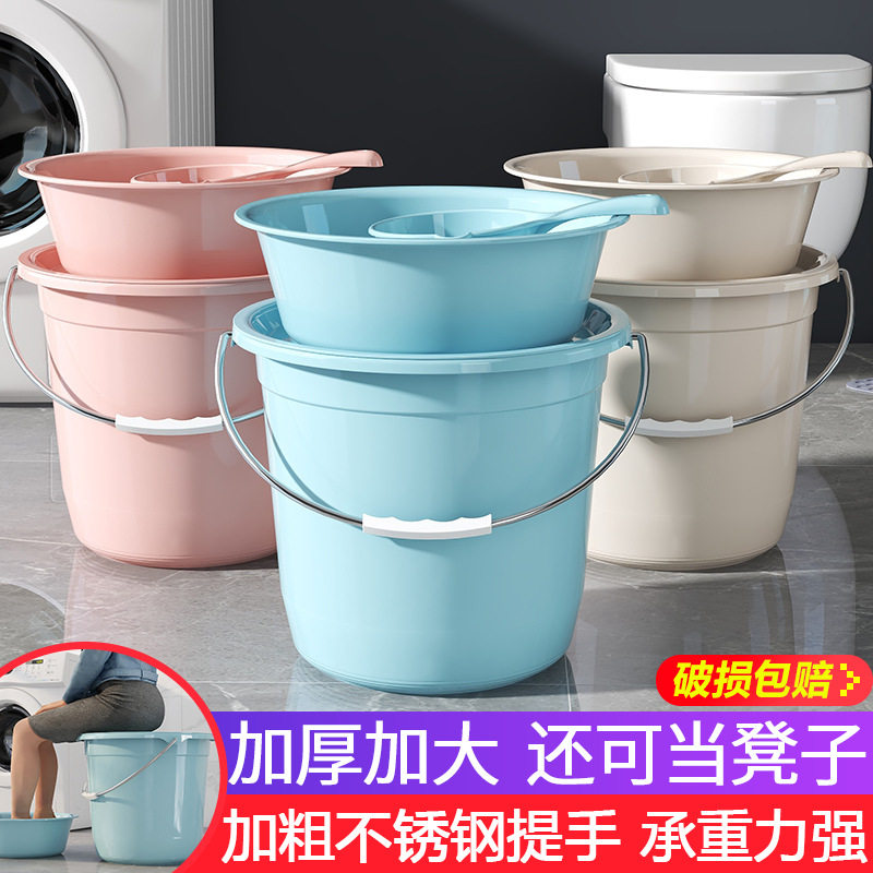 19升特大号水桶大容量超大食品级户外塑料桶加厚耐用宿舍洗衣装水