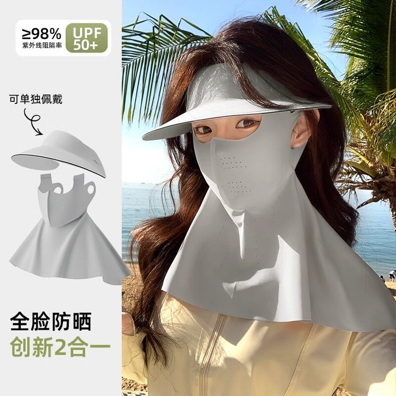 特别好看的口罩品牌官方旗舰店3d型防晒专业防紫外线漂亮热销榜