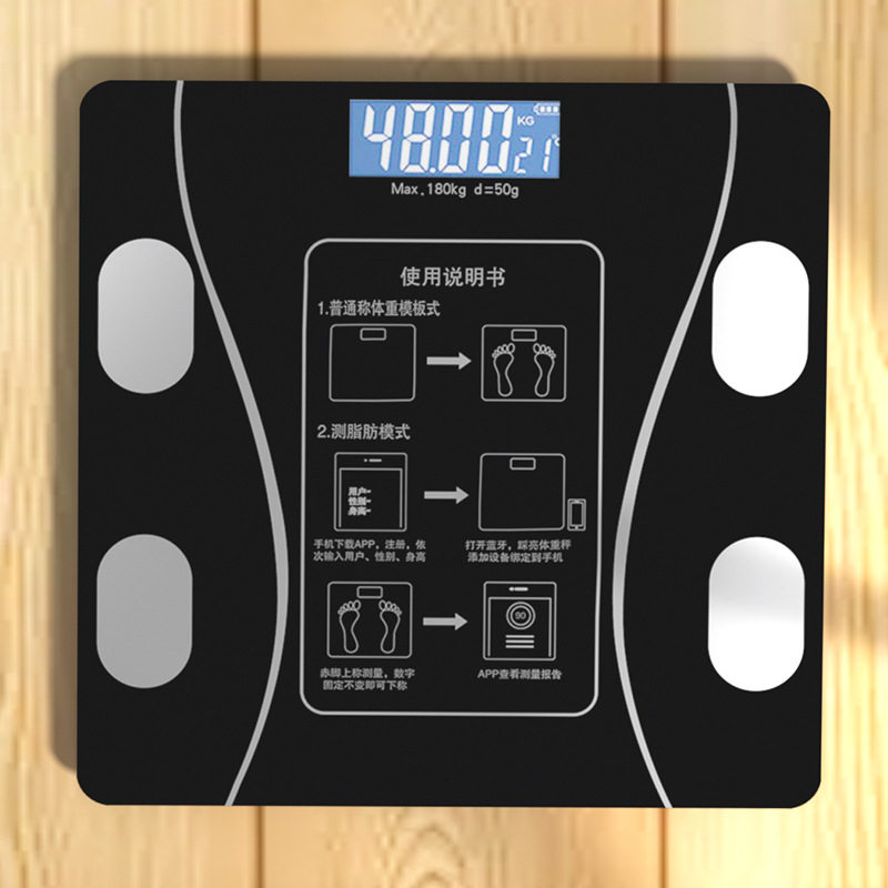 十大名牌体重秤第一名电子秤家用官方旗舰店精准质量好的高精度图片