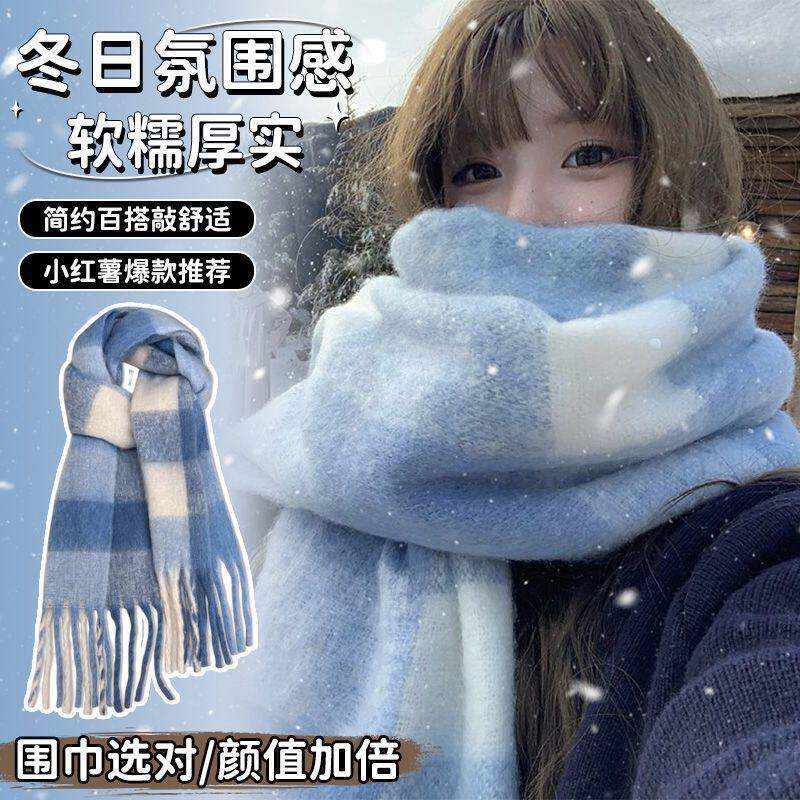 围巾女款2026新士高端大