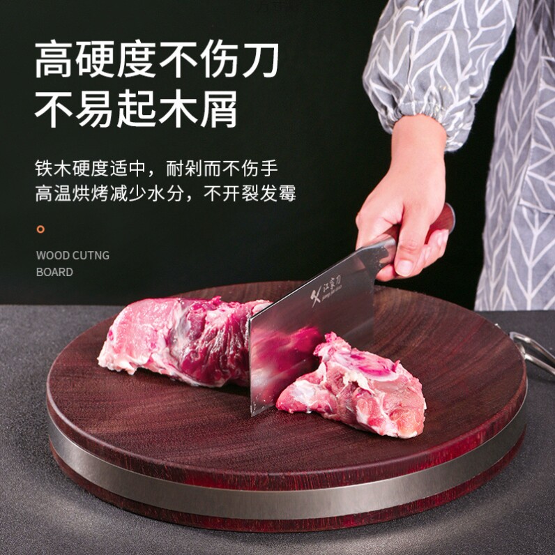 真铁木砧板官方旗舰店菜板正品第一名家用热销榜实木整块切菜案板图片