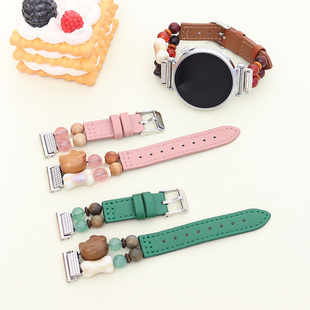 适用华为手表watchgt6/5/4/3可爱kt猫拼皮表带FIT3/4个性表链腕带