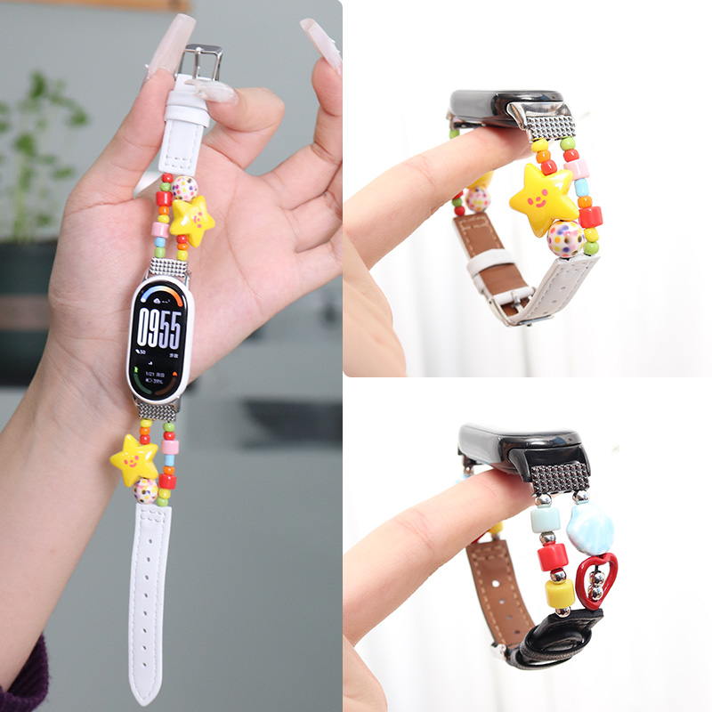 适用小米手环10/9/8 nfc星星彩虹串珠拼皮表带9pro/8pro小众腕带