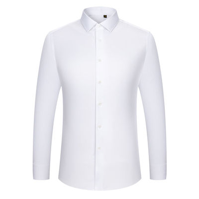 【量身定制】衬衫男商务正装西服衬衣高端定制