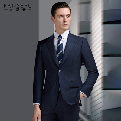 【量身定制】西装套装男羊毛新郎结婚礼服商务正装高定西服外套