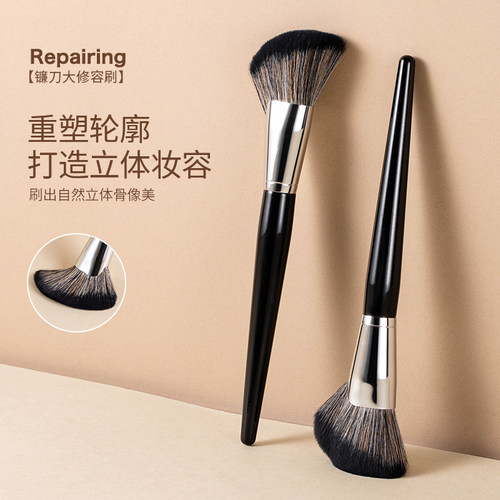 大修容刷侧脸轮廓V脸神器